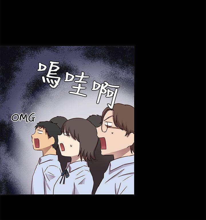 斗破苍穹漫画6韩漫全集-第25话无删减无遮挡章节图片 