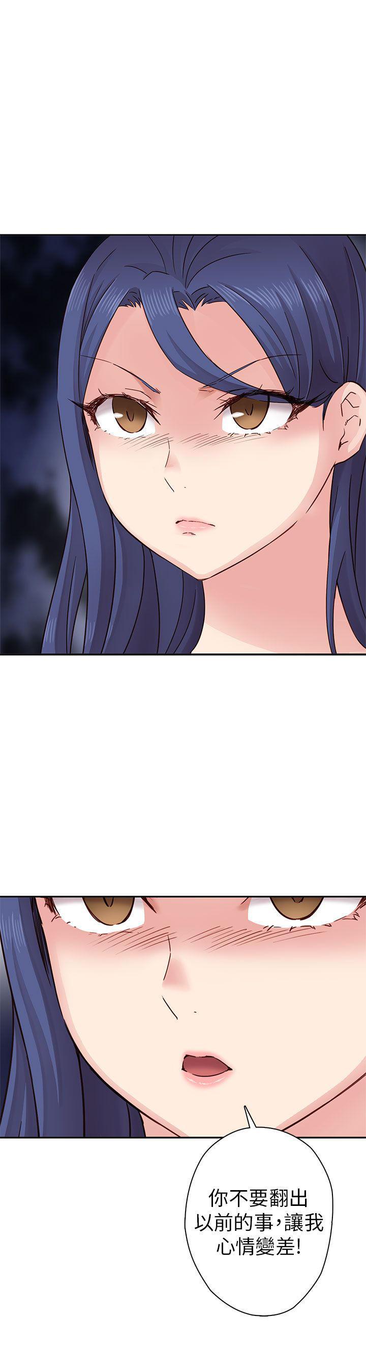斗破苍穹漫画6韩漫全集-第26话无删减无遮挡章节图片 