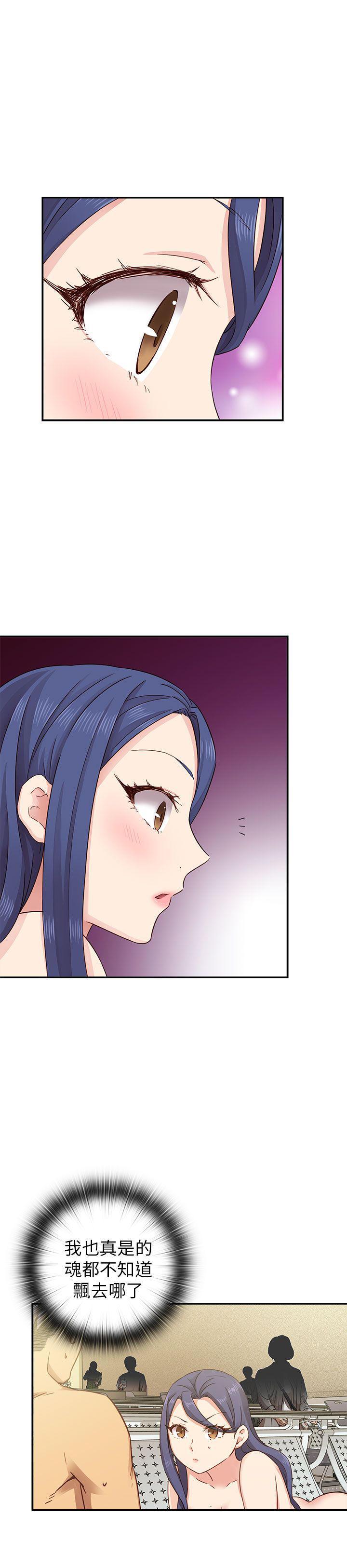 斗破苍穹漫画6韩漫全集-第26话无删减无遮挡章节图片 