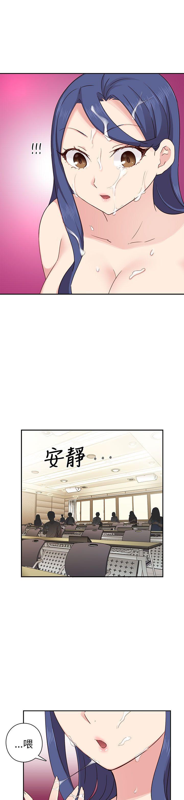 斗破苍穹漫画6韩漫全集-第26话无删减无遮挡章节图片 