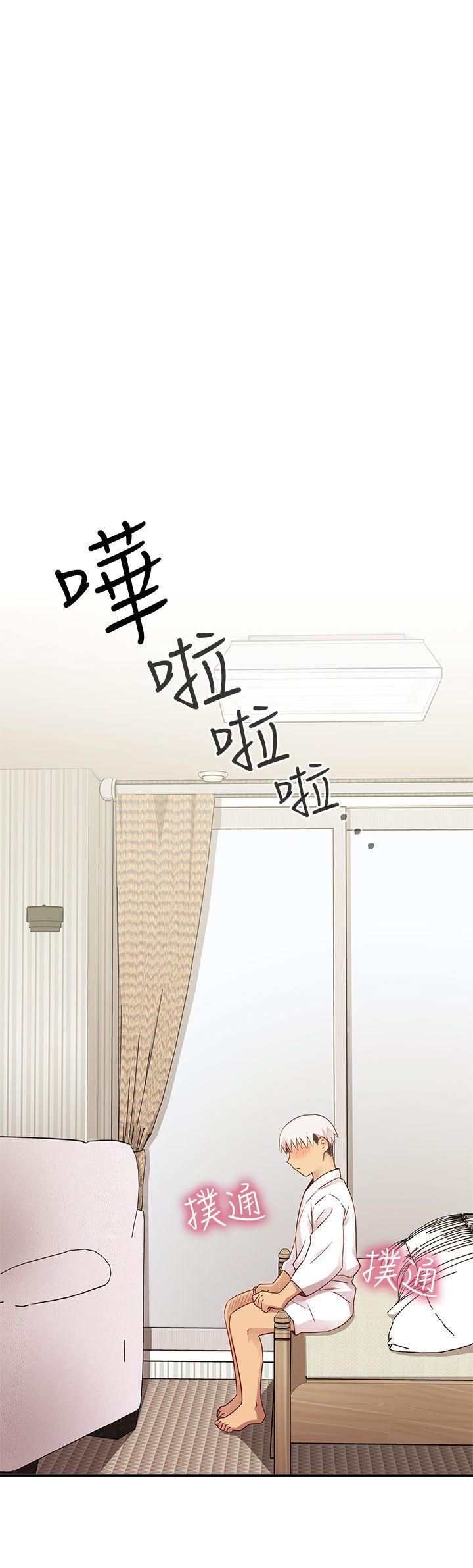 斗破苍穹漫画6韩漫全集-第28话无删减无遮挡章节图片 