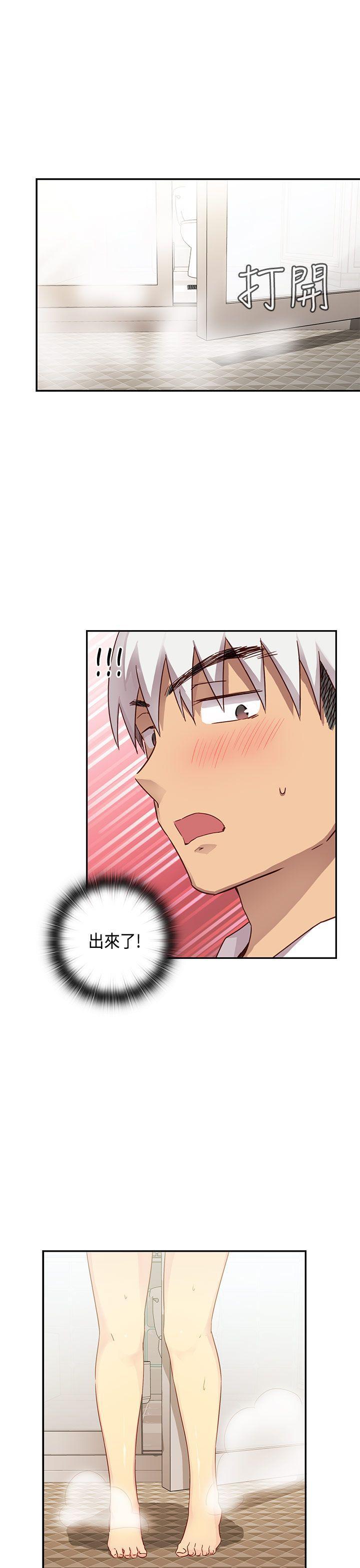 斗破苍穹漫画6韩漫全集-第28话无删减无遮挡章节图片 