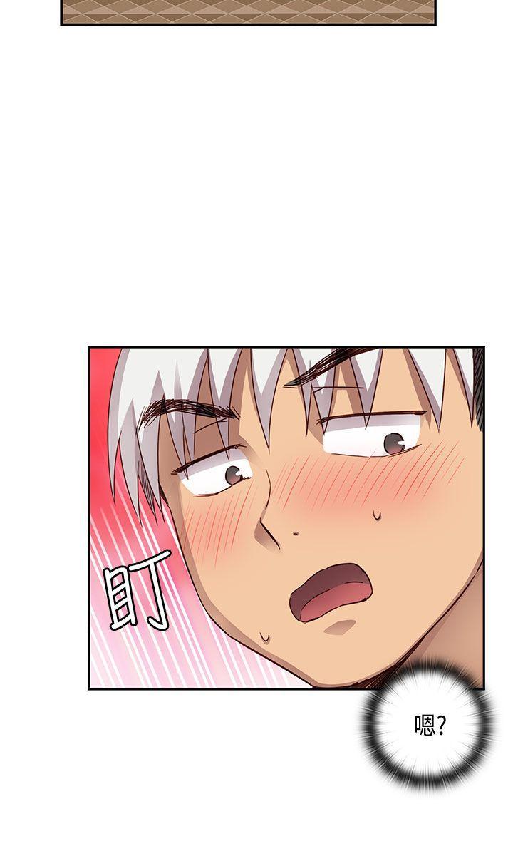斗破苍穹漫画6韩漫全集-第28话无删减无遮挡章节图片 