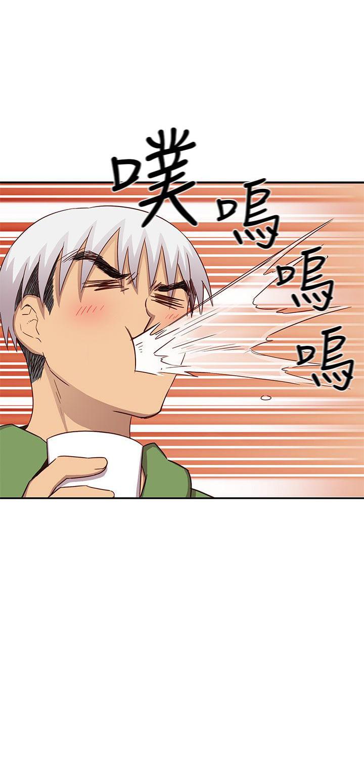 斗破苍穹漫画6韩漫全集-第28话无删减无遮挡章节图片 