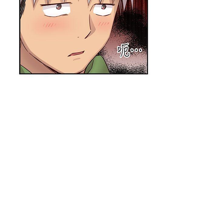 斗破苍穹漫画6韩漫全集-第28话无删减无遮挡章节图片 