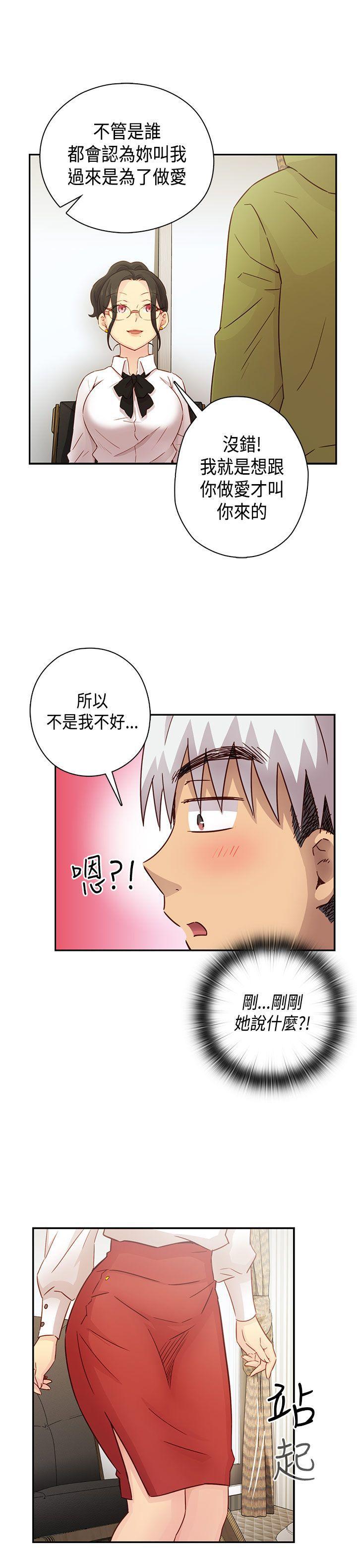 斗破苍穹漫画6韩漫全集-第28话无删减无遮挡章节图片 