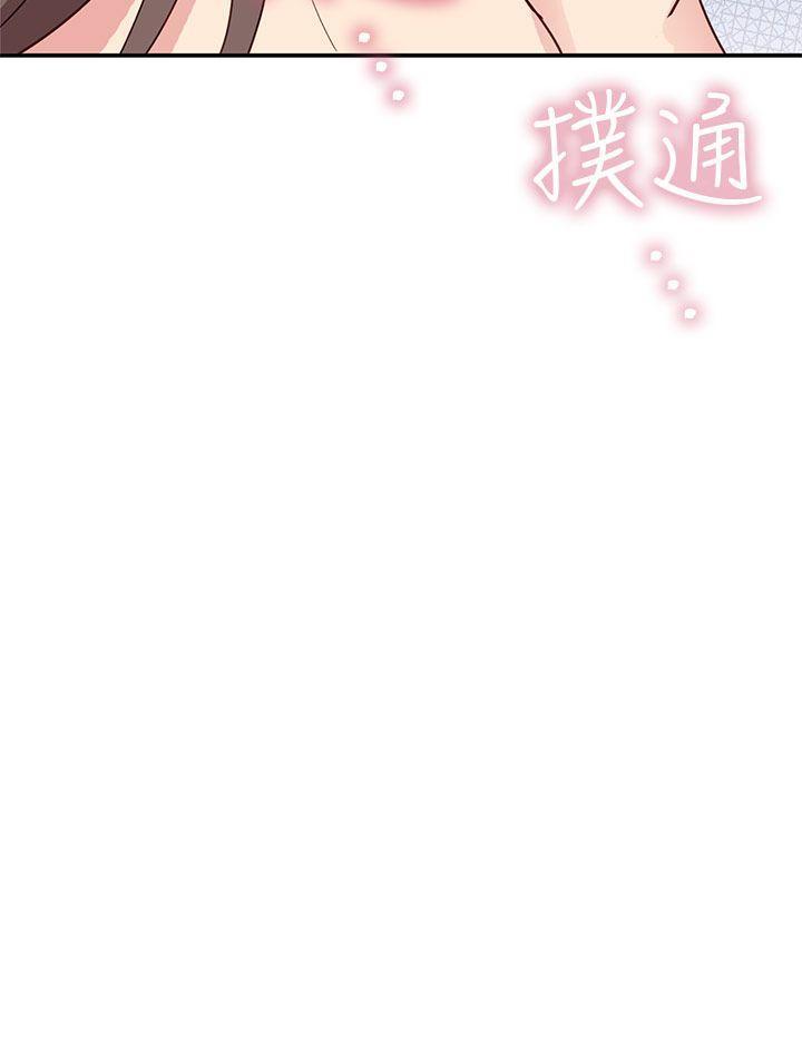 斗破苍穹漫画6韩漫全集-第32话无删减无遮挡章节图片 