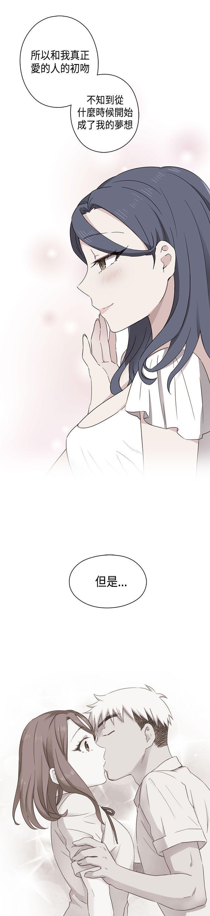 斗破苍穹漫画6韩漫全集-第33话无删减无遮挡章节图片 