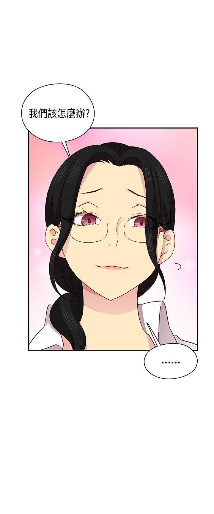斗破苍穹漫画6韩漫全集-第33话无删减无遮挡章节图片 