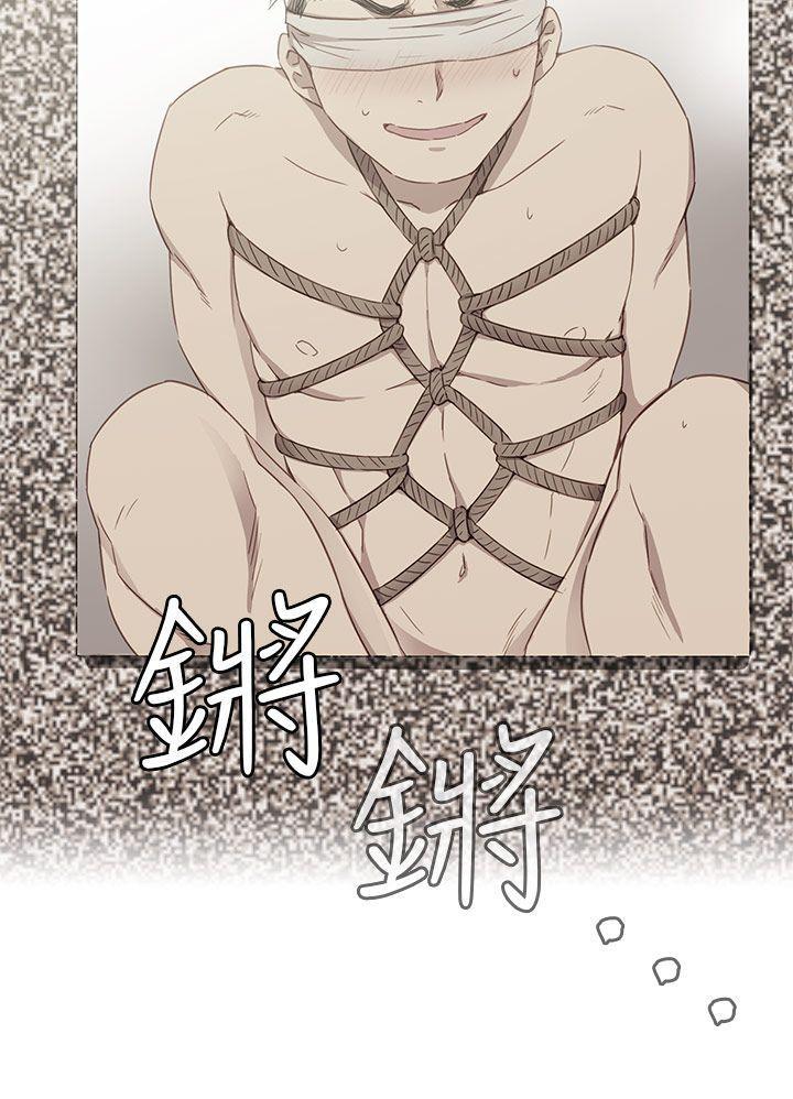斗破苍穹漫画6韩漫全集-第34话无删减无遮挡章节图片 
