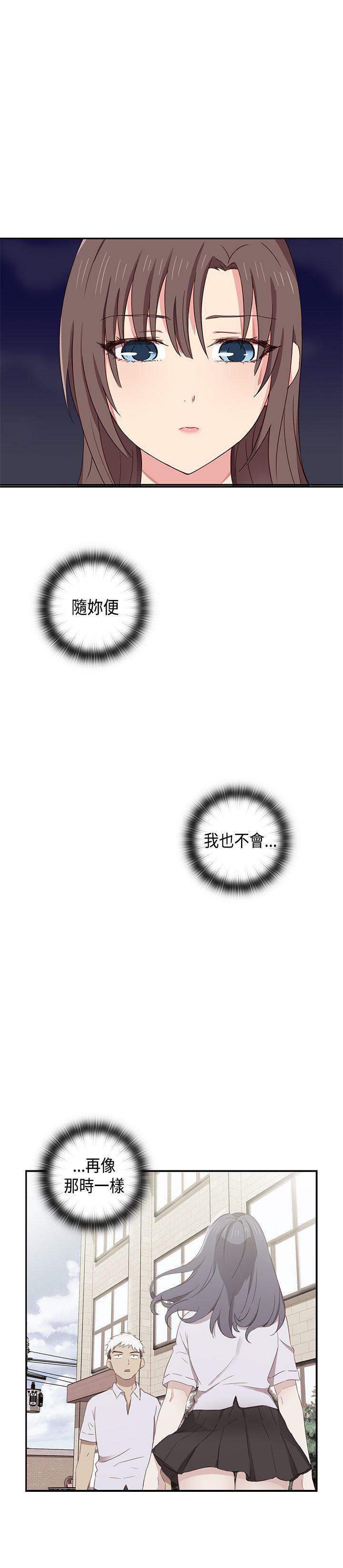 斗破苍穹漫画6韩漫全集-第34话无删减无遮挡章节图片 