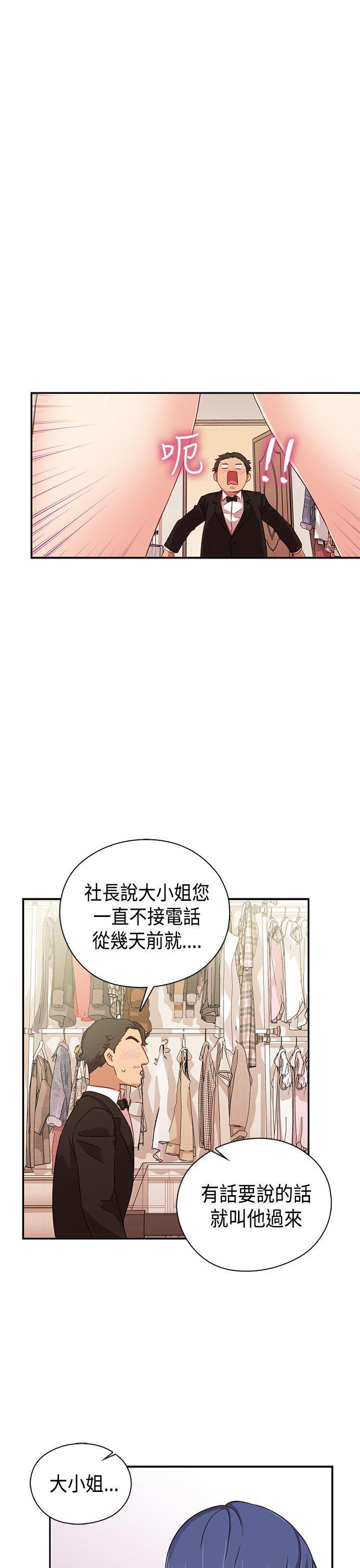斗破苍穹漫画6韩漫全集-第34话无删减无遮挡章节图片 