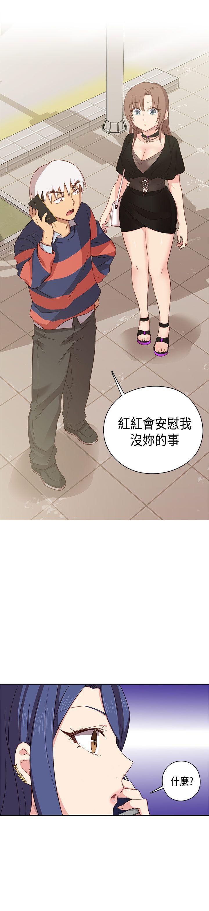 斗破苍穹漫画6韩漫全集-第34话无删减无遮挡章节图片 
