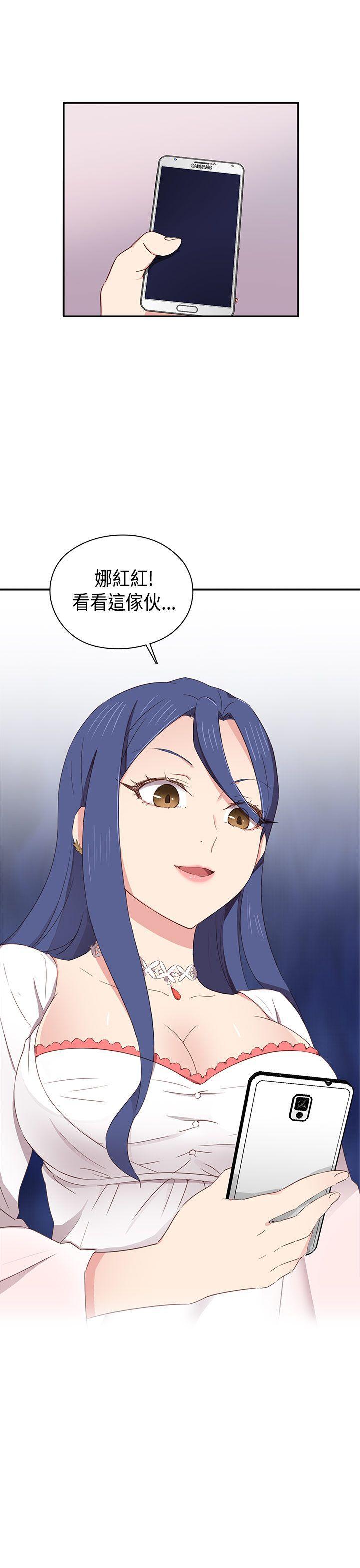 斗破苍穹漫画6韩漫全集-第34话无删减无遮挡章节图片 