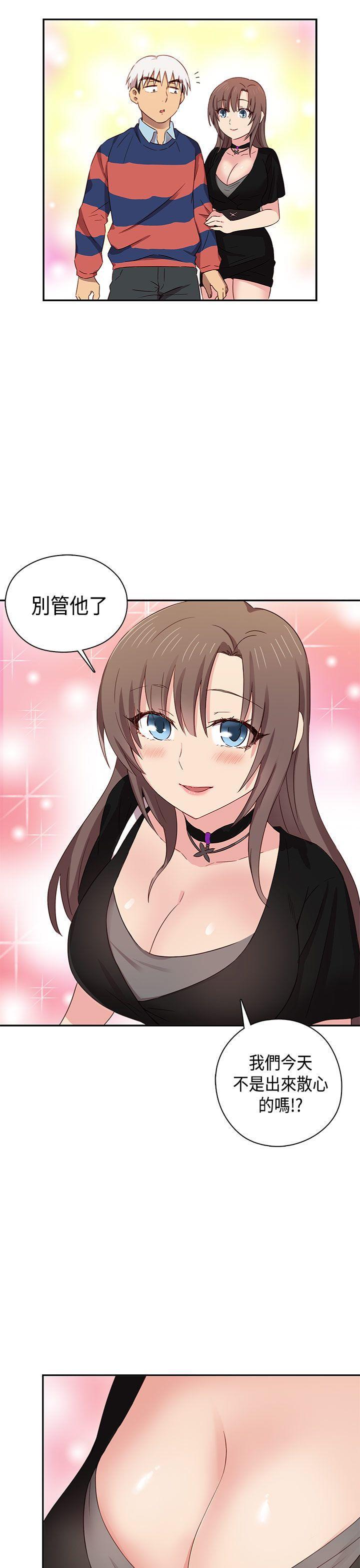 斗破苍穹漫画6韩漫全集-第35话无删减无遮挡章节图片 