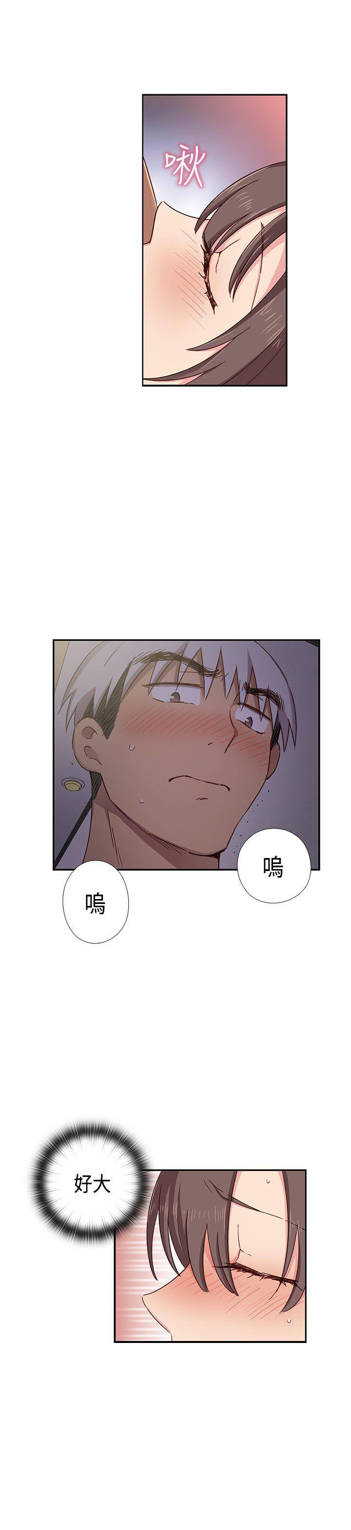 斗破苍穹漫画6韩漫全集-第36话无删减无遮挡章节图片 