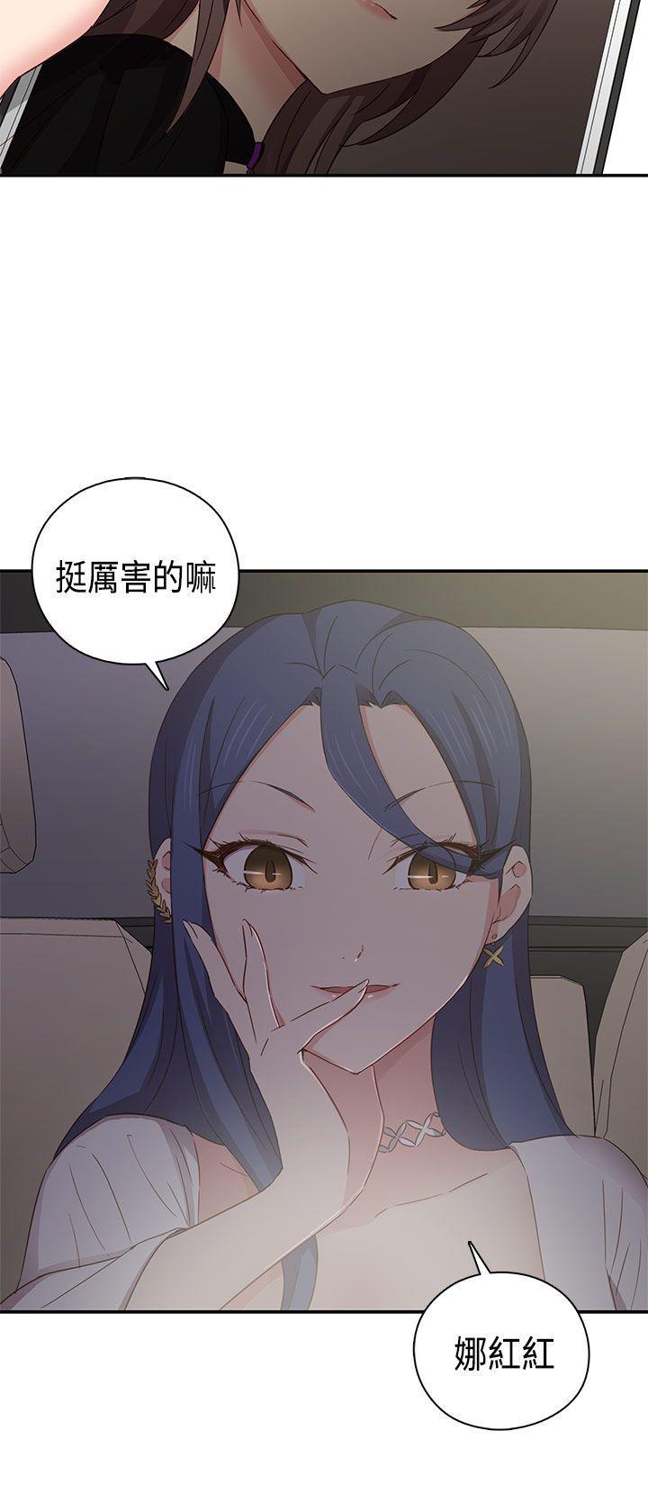 斗破苍穹漫画6韩漫全集-第36话无删减无遮挡章节图片 