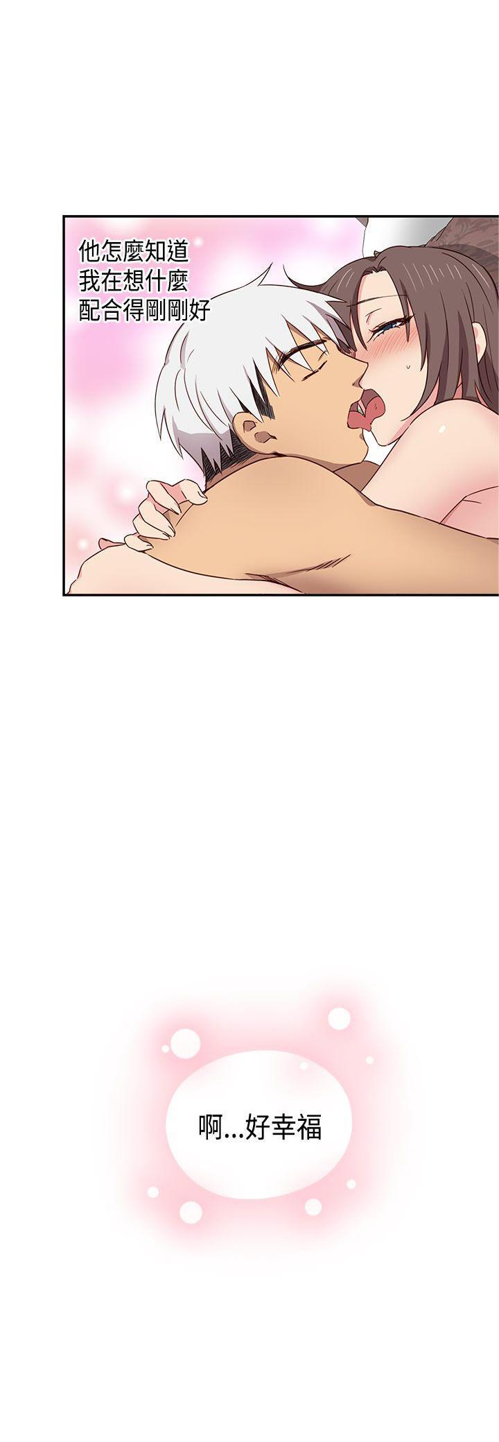 斗破苍穹漫画6韩漫全集-第36话无删减无遮挡章节图片 