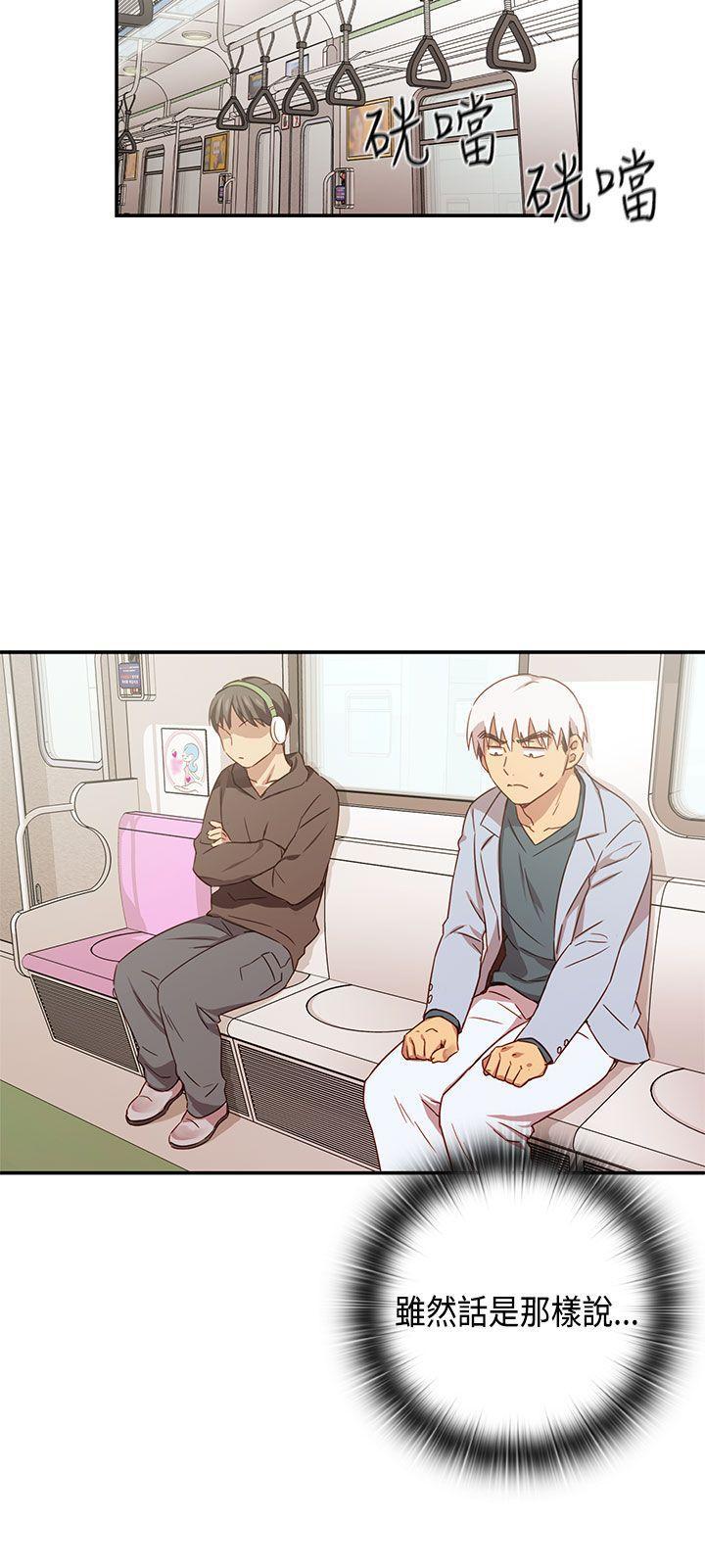 斗破苍穹漫画6韩漫全集-第38话无删减无遮挡章节图片 