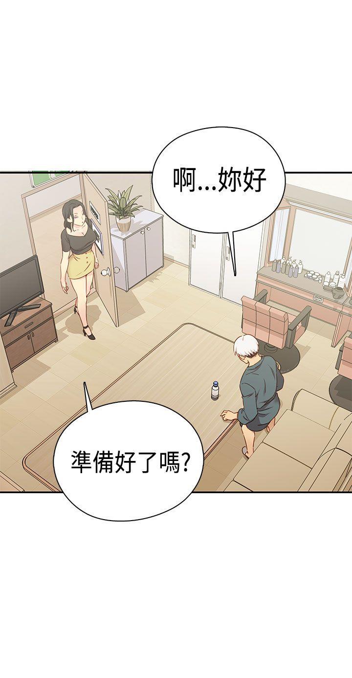 斗破苍穹漫画6韩漫全集-第39话无删减无遮挡章节图片 