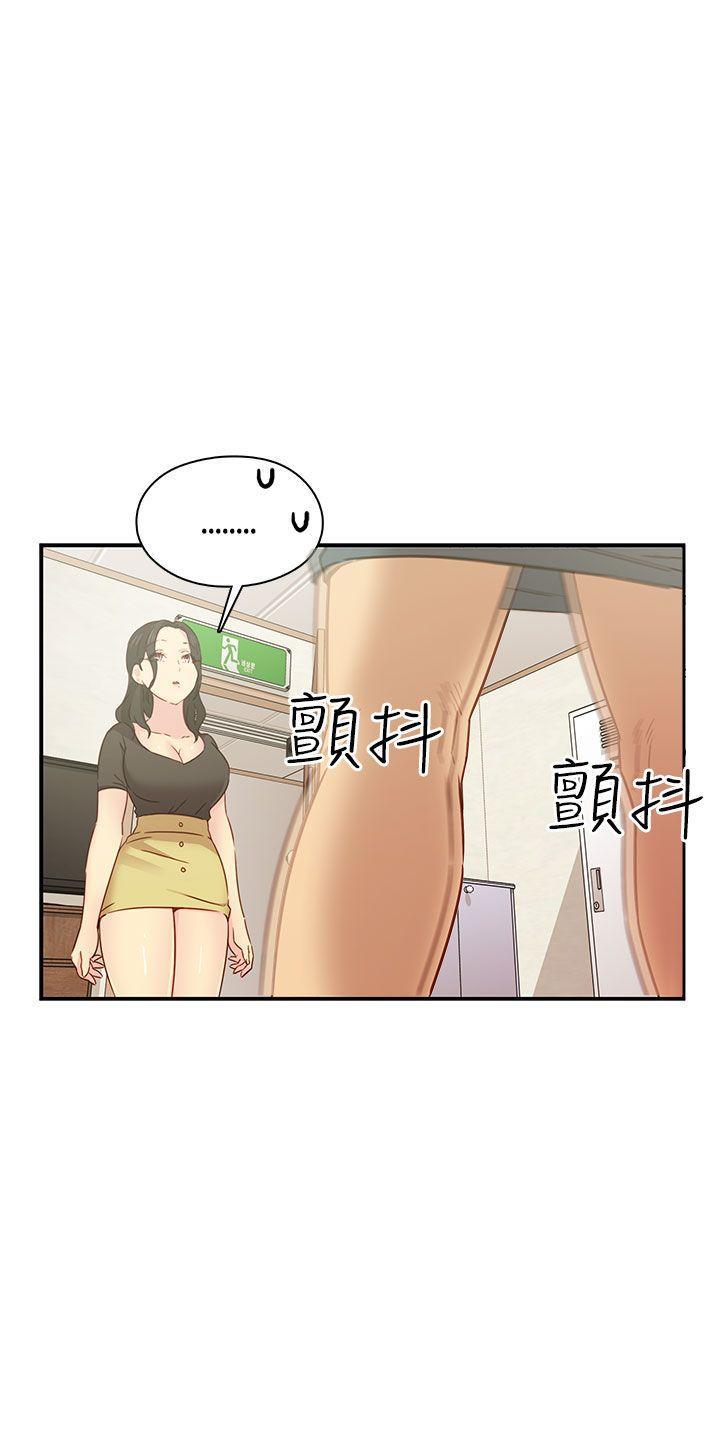 斗破苍穹漫画6韩漫全集-第39话无删减无遮挡章节图片 