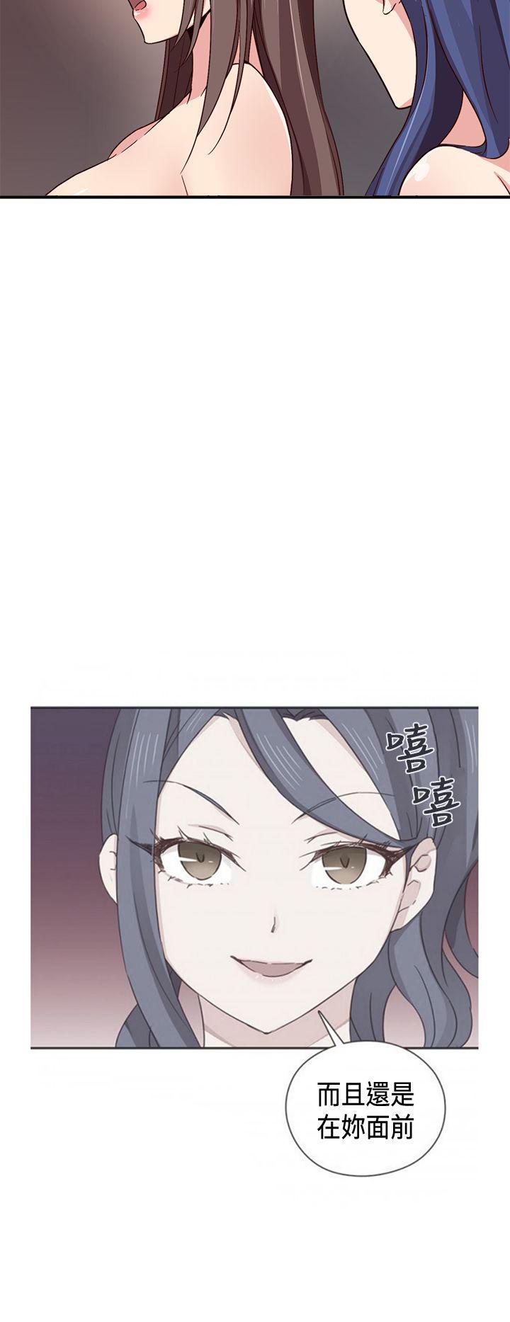 斗破苍穹漫画6韩漫全集-第40话无删减无遮挡章节图片 