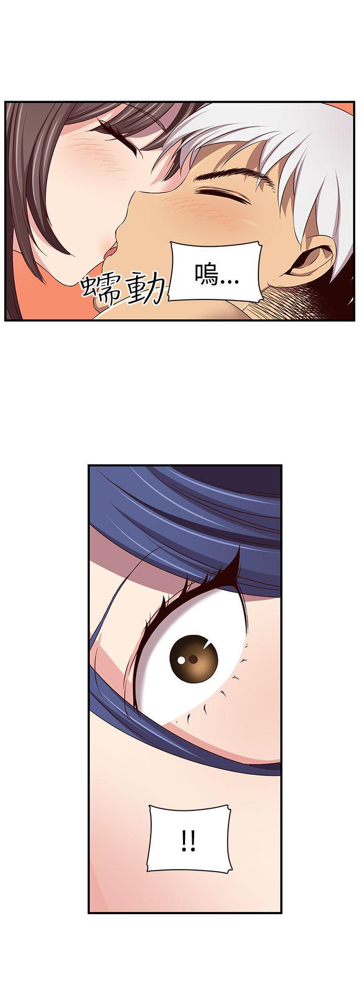 斗破苍穹漫画6韩漫全集-第41话无删减无遮挡章节图片 