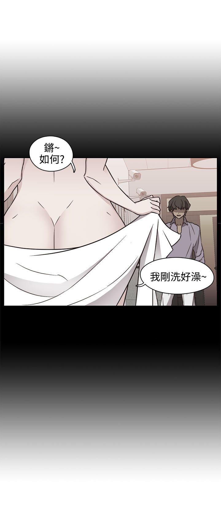 斗破苍穹漫画6韩漫全集-第46话无删减无遮挡章节图片 