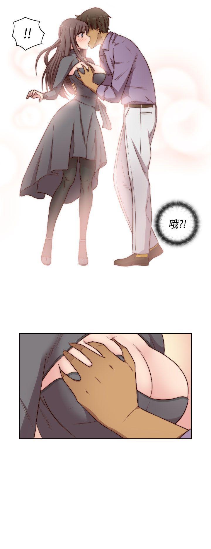 斗破苍穹漫画6韩漫全集-第46话无删减无遮挡章节图片 
