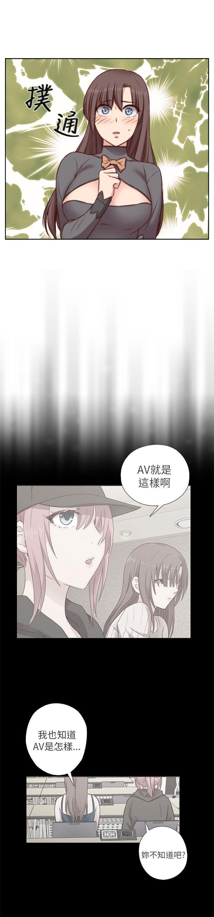 斗破苍穹漫画6韩漫全集-第46话无删减无遮挡章节图片 