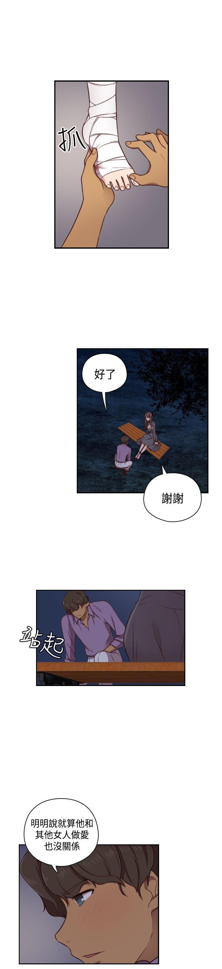 斗破苍穹漫画6韩漫全集-第47话无删减无遮挡章节图片 