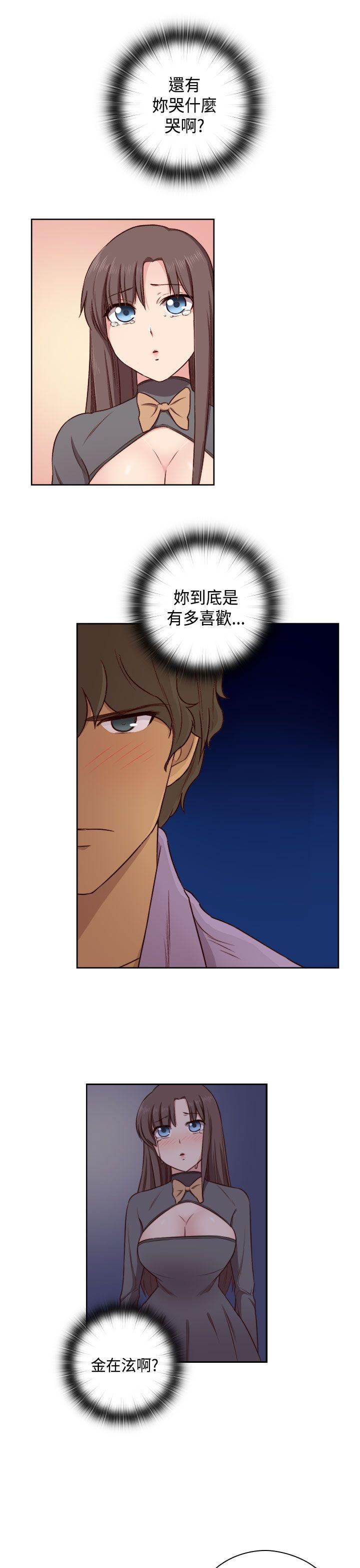 斗破苍穹漫画6韩漫全集-第47话无删减无遮挡章节图片 