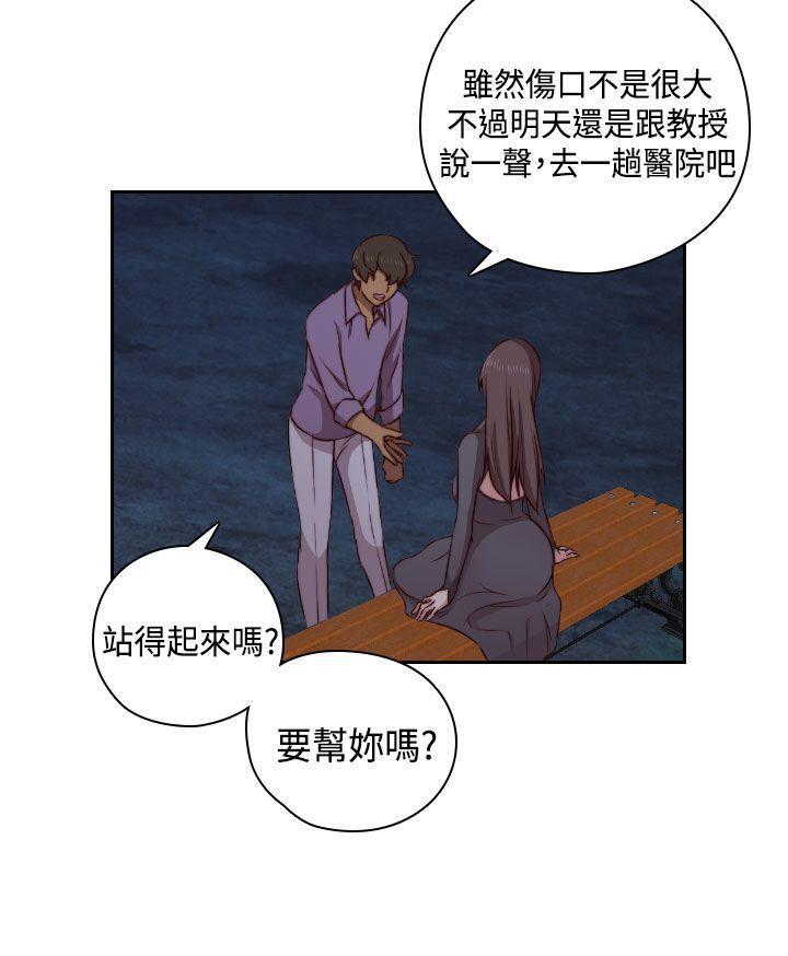 斗破苍穹漫画6韩漫全集-第47话无删减无遮挡章节图片 