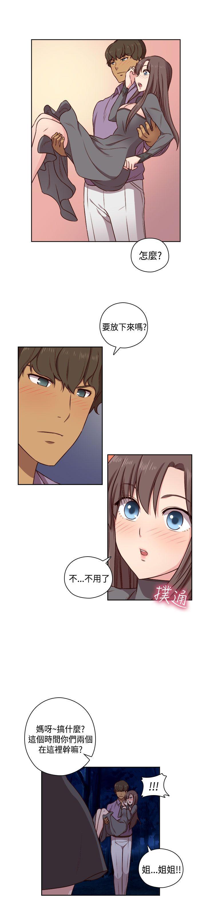 斗破苍穹漫画6韩漫全集-第47话无删减无遮挡章节图片 