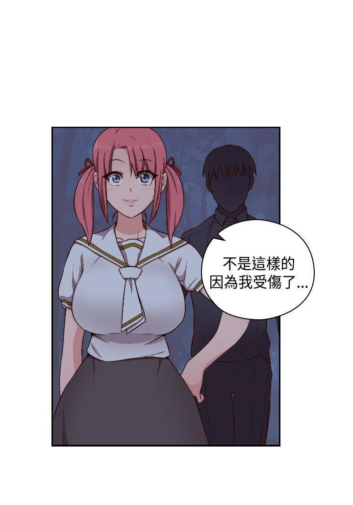 斗破苍穹漫画6韩漫全集-第47话无删减无遮挡章节图片 