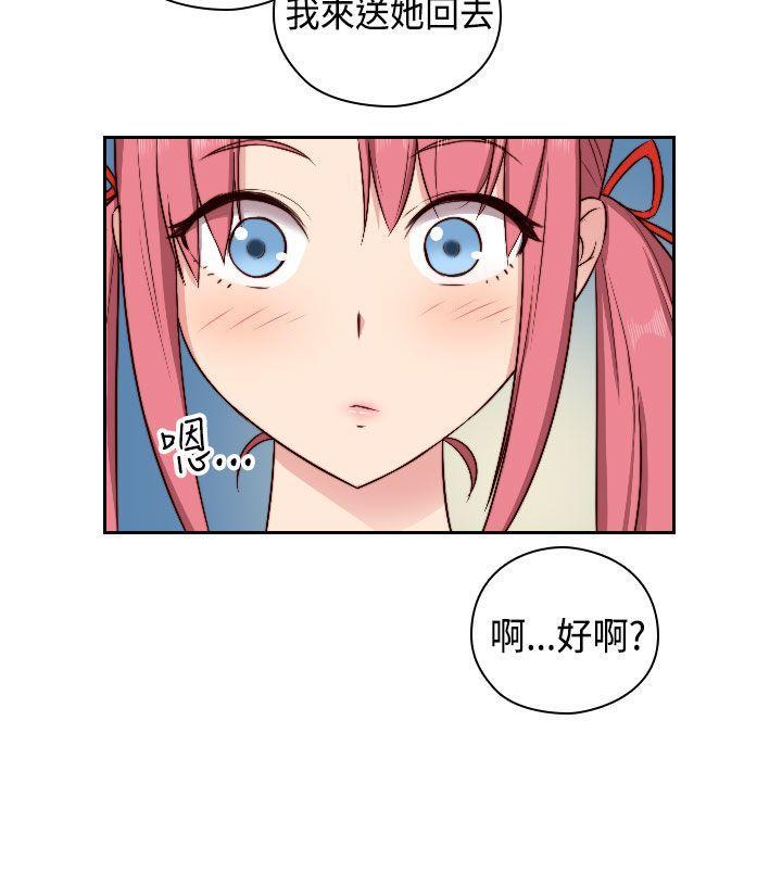 斗破苍穹漫画6韩漫全集-第47话无删减无遮挡章节图片 