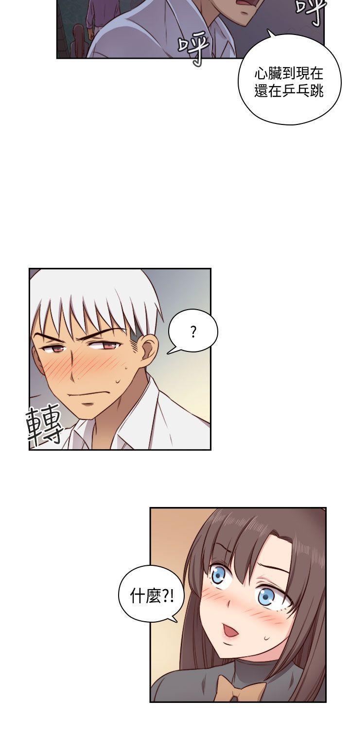 斗破苍穹漫画6韩漫全集-第48话无删减无遮挡章节图片 