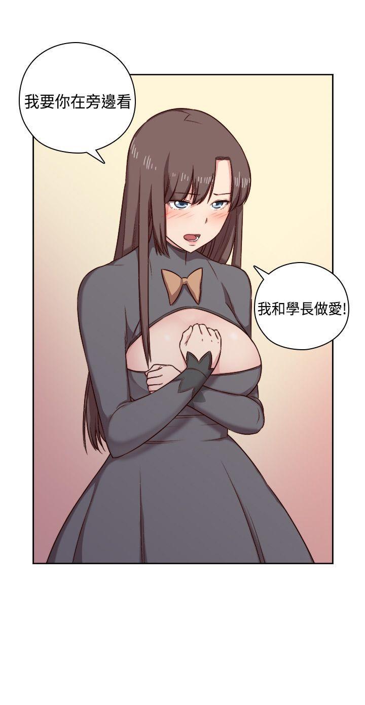 斗破苍穹漫画6韩漫全集-第49话无删减无遮挡章节图片 