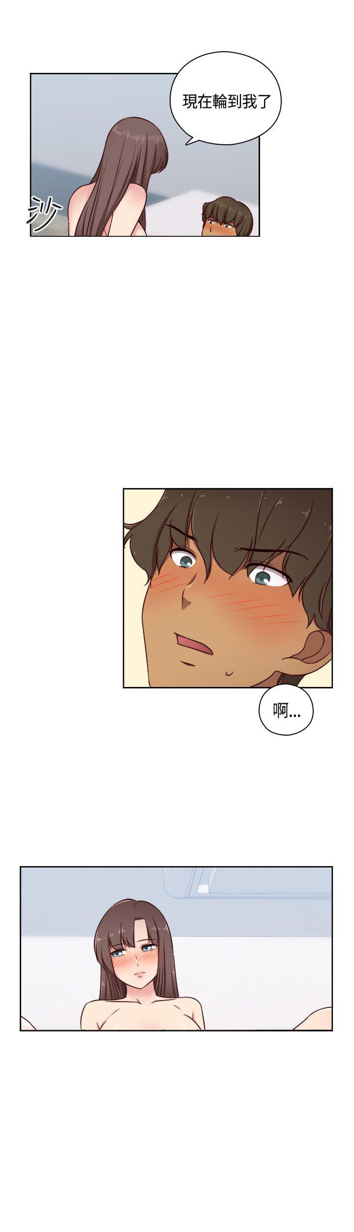 斗破苍穹漫画6韩漫全集-第49话无删减无遮挡章节图片 