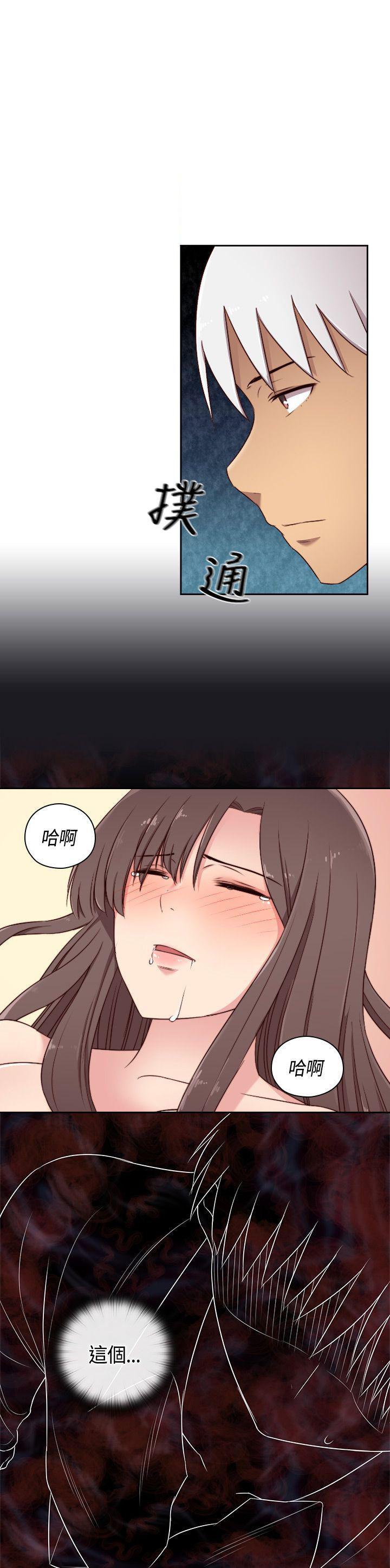斗破苍穹漫画6韩漫全集-第49话无删减无遮挡章节图片 