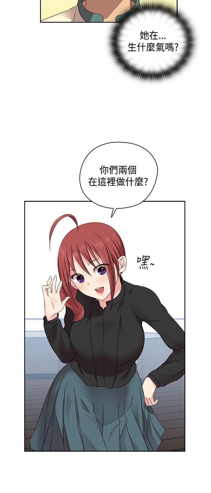 斗破苍穹漫画6韩漫全集-第50话无删减无遮挡章节图片 