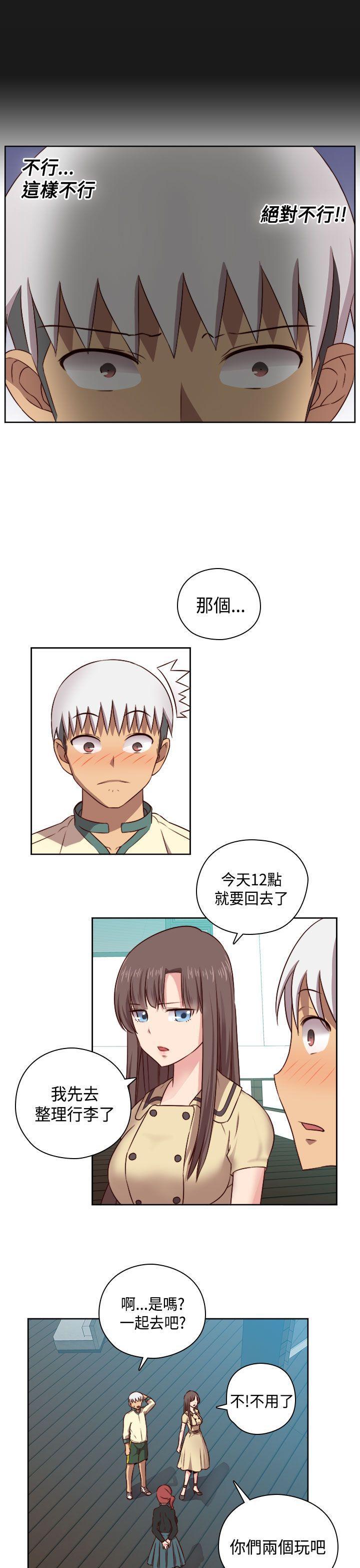 斗破苍穹漫画6韩漫全集-第50话无删减无遮挡章节图片 
