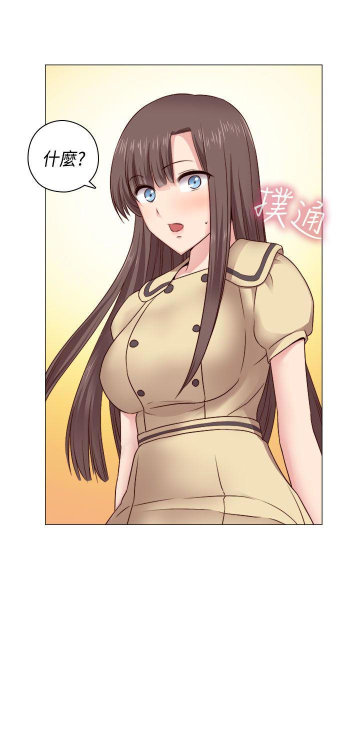 斗破苍穹漫画6韩漫全集-第50话无删减无遮挡章节图片 
