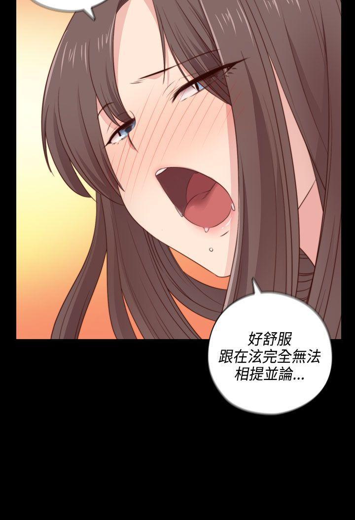 斗破苍穹漫画6韩漫全集-第51话无删减无遮挡章节图片 