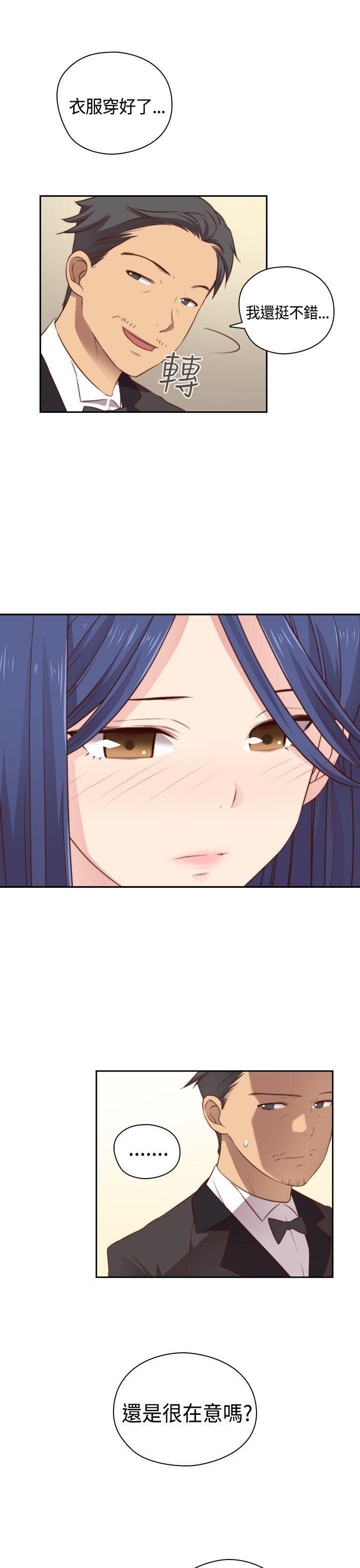 斗破苍穹漫画6韩漫全集-第51话无删减无遮挡章节图片 