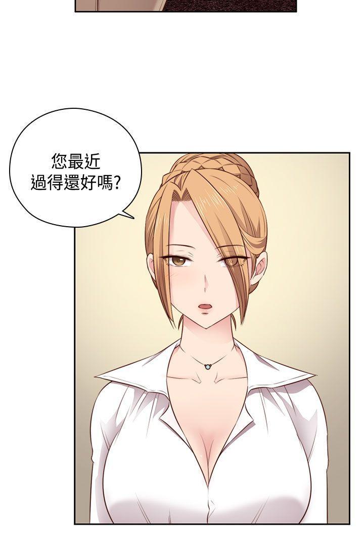 斗破苍穹漫画6韩漫全集-第53话无删减无遮挡章节图片 