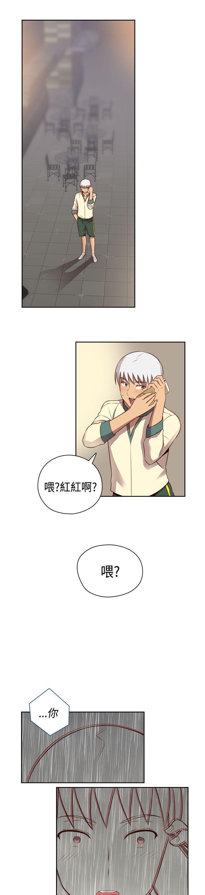 斗破苍穹漫画6韩漫全集-第53话无删减无遮挡章节图片 