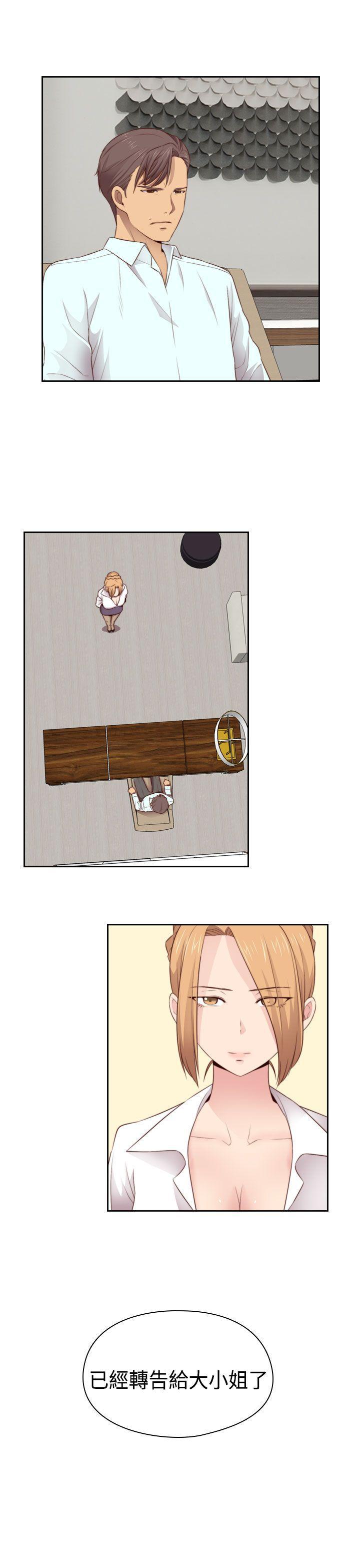 斗破苍穹漫画6韩漫全集-第55话无删减无遮挡章节图片 