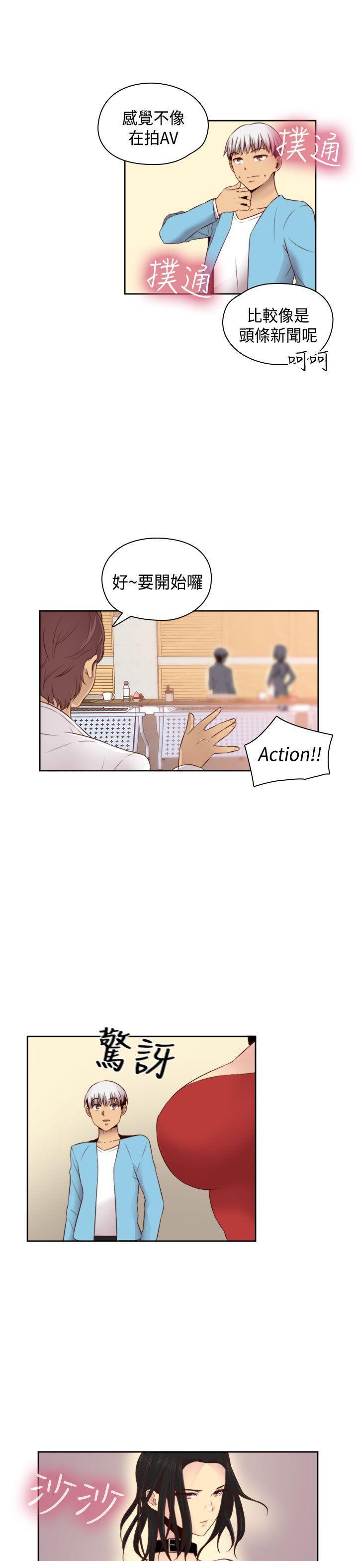 斗破苍穹漫画6韩漫全集-第60话无删减无遮挡章节图片 