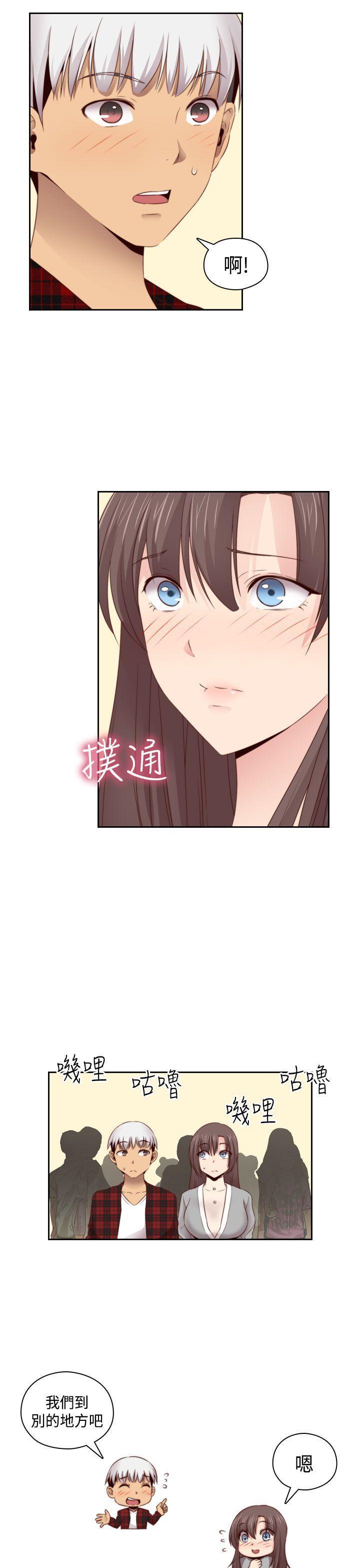 斗破苍穹漫画6韩漫全集-第60话无删减无遮挡章节图片 